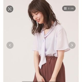 ナチュラルクチュール(natural couture)のリング付き2WAYボータイブラウス(シャツ/ブラウス(半袖/袖なし))