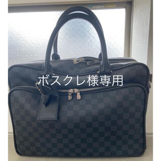 ルイヴィトン(LOUIS VUITTON)のルイヴィトン　ダミエ　メンズバッグ(ビジネスバッグ)