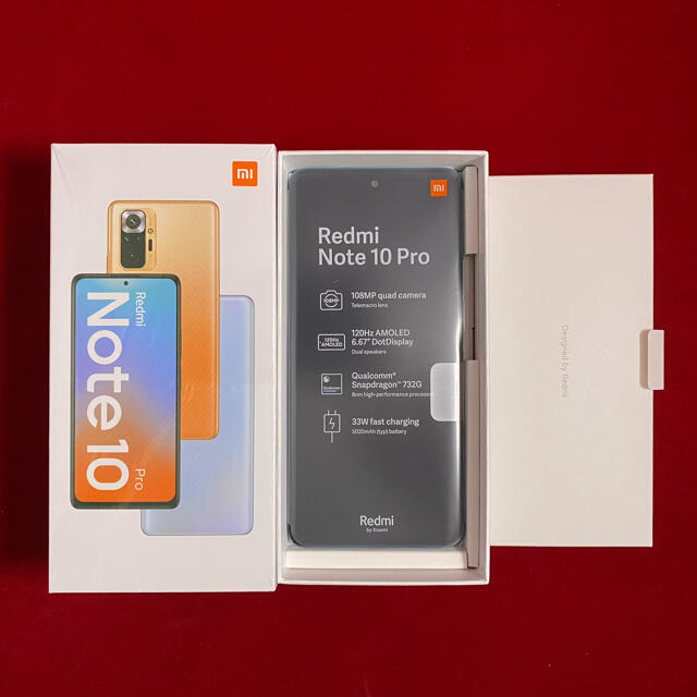 Redmi Note 10 Pro グレイシャーブルー 新品未使用 1