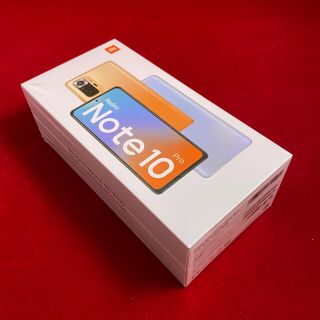 アンドロイド(ANDROID)のRedmi Note 10 Pro グレイシャーブルー 新品未使用(スマートフォン本体)