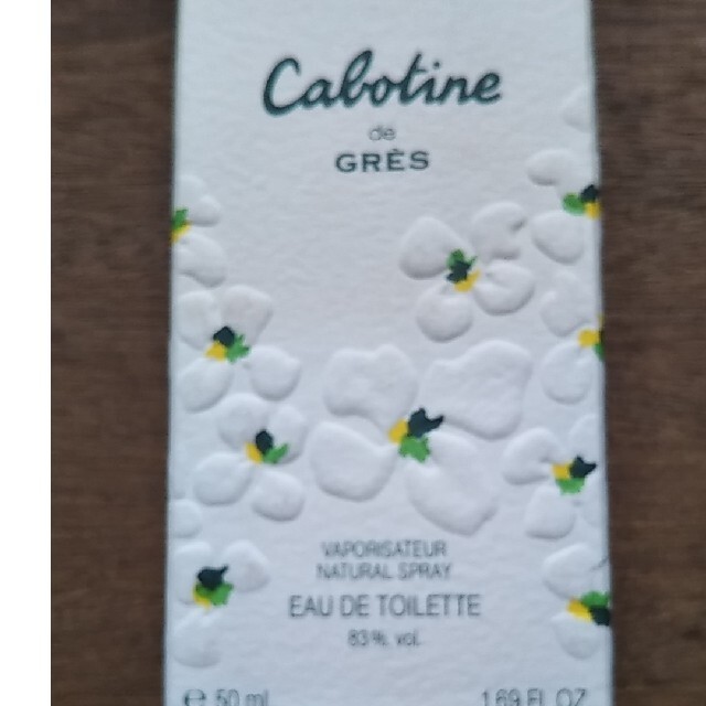 GRES CABOTINE(グレカボティーヌ)の新品未使用品　グレカボティーヌ　オードトワレ コスメ/美容の香水(香水(女性用))の商品写真