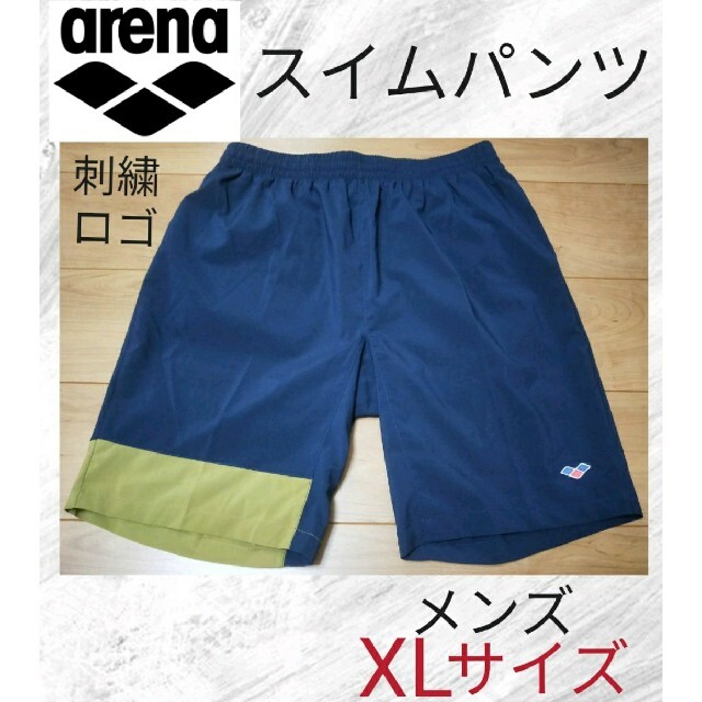 arena(アリーナ)のアリーナ 水着 スイムパンツ ハーフパンツ メンズ XLサイズ arena スポーツ/アウトドアのスポーツ/アウトドア その他(マリン/スイミング)の商品写真