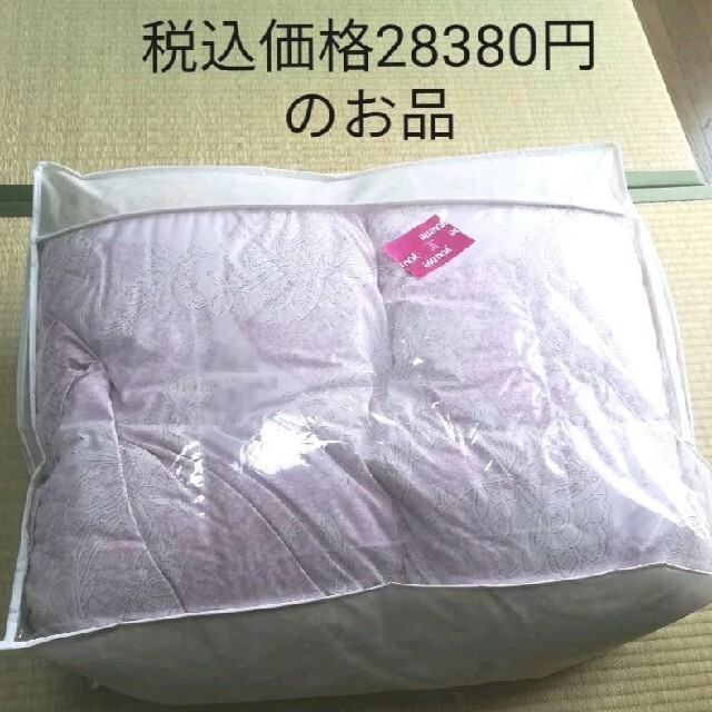 土日値下げ！　KAGEYAMA&CO.,LTD.　羽毛布団　抗菌　ダウン85％ インテリア/住まい/日用品の寝具(布団)の商品写真