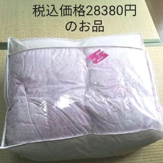 土日値下げ！　KAGEYAMA&CO.,LTD.　羽毛布団　抗菌　ダウン85％(布団)