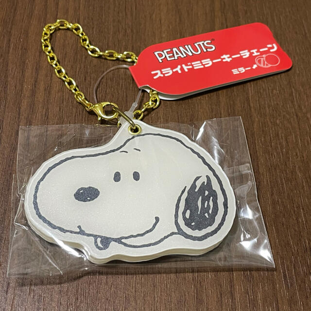 SNOOPY(スヌーピー)のスヌーピー スライド ミラー エンタメ/ホビーのおもちゃ/ぬいぐるみ(キャラクターグッズ)の商品写真