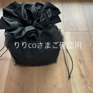 りりcoさまご確認用 www.krzysztofbialy.com