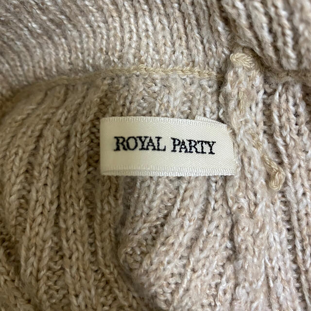 ROYAL PARTY(ロイヤルパーティー)のROYAL PARTY リブスカート レディースのスカート(ロングスカート)の商品写真