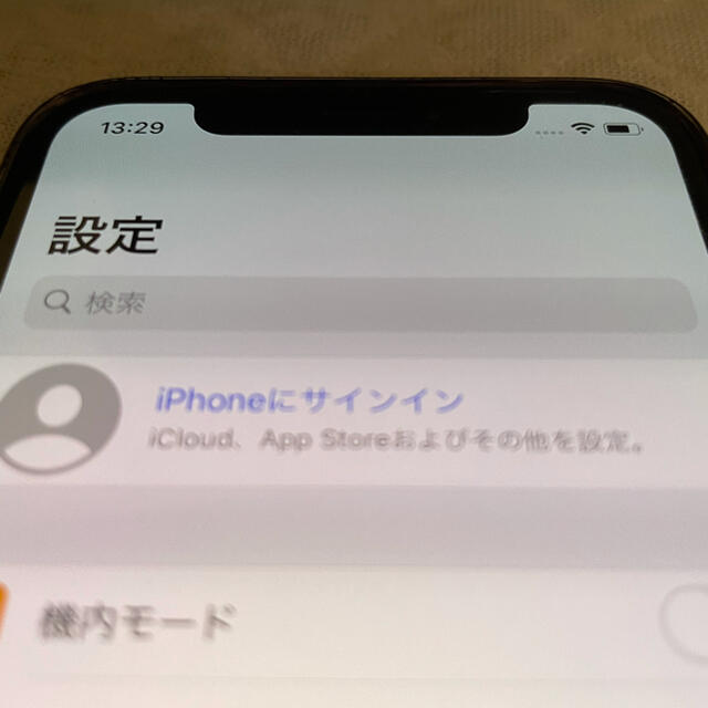 Apple(アップル)のどりーむ様専用♡ スマホ/家電/カメラのスマートフォン/携帯電話(スマートフォン本体)の商品写真