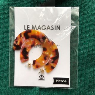 未開封！新品！ADAM ET ROPÉ Le Magasinピアス(ピアス)