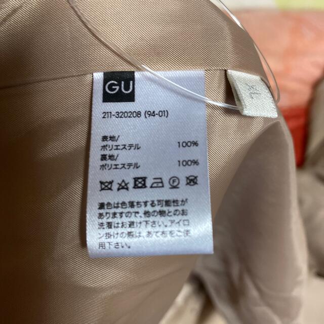 GU(ジーユー)のジャケット　GU レディースのジャケット/アウター(テーラードジャケット)の商品写真