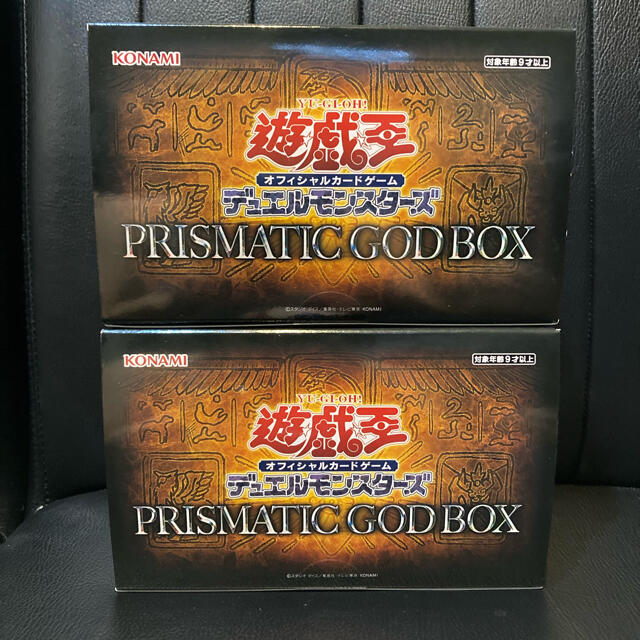 遊戯王 プリズマティックゴットボックス 2箱 ファッションの 5400円 ...