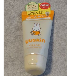 ユースキン(Yuskin)のユースキン ミッフィー チューブ 40g(ハンドクリーム)