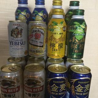 ビール チューハイ ハイボール 合わせて24本(その他)