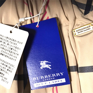 バーバリーブルーレーベル(BURBERRY BLUE LABEL)のBurberry london BLUELABEL スカート　タグ付き新品(ひざ丈スカート)