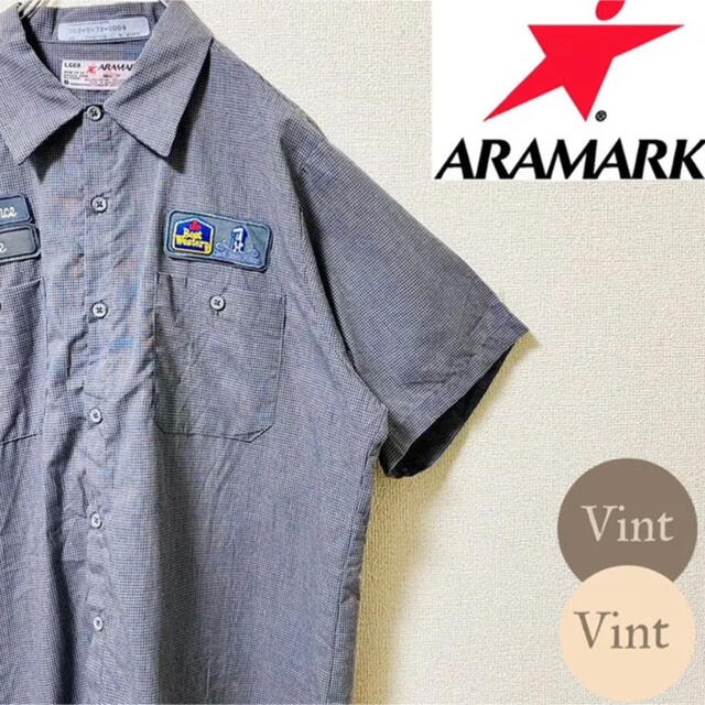 【ARAMARK】格子柄 ビッグサイズワークシャツ 半袖 企業モノ　ワッペン