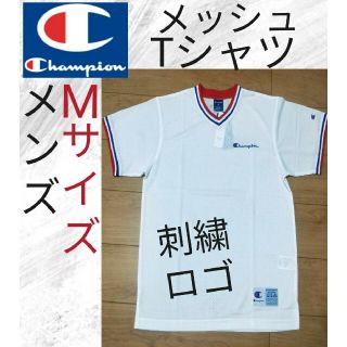 チャンピオン(Champion)の【メッシュ】チャンピオン Tシャツ メンズ Mサイズ 半袖 champion(トレーニング用品)