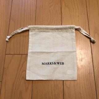 マークスアンドウェブ(MARKS&WEB)のMARKS&WEB 保存袋　ショップ巾着袋(ショップ袋)