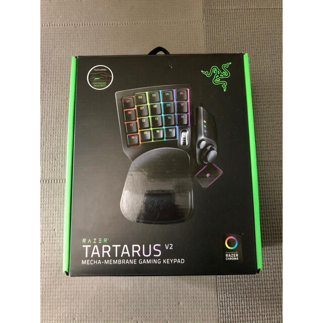 Razer Tartarus V2 左手用キーパッド