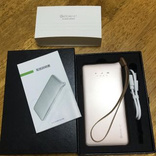 GLOCALNET U2s GOLD ゴールド　SIMフリーwifiルーター(PC周辺機器)