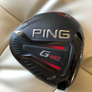 PING G410 プラス　9.5° ドライバーヘッドのみ(クラブ)