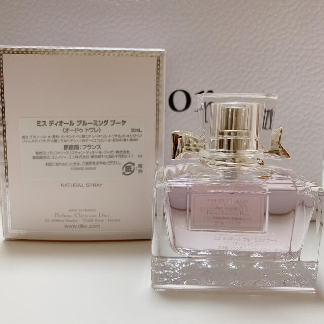 Dior(ディオール)のDior 30ミリ コスメ/美容の香水(香水(女性用))の商品写真