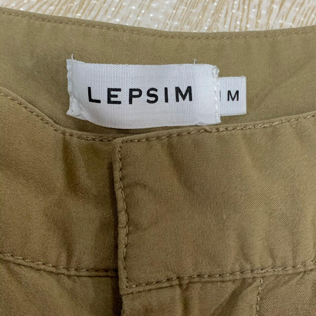 LEPSIM(レプシィム)のレプシィム スカンツ レディースのパンツ(カジュアルパンツ)の商品写真