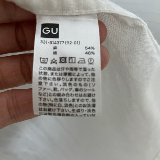 GU(ジーユー)のリネンシャツ メンズのトップス(シャツ)の商品写真