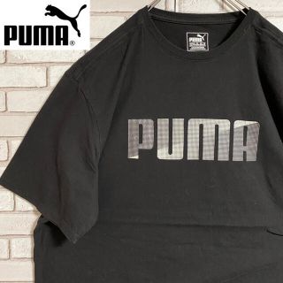 プーマ(PUMA)の2枚セット 90s 古着 プーマ Tシャツ プリント ビッグシルエット ゆるだぼ(Tシャツ/カットソー(半袖/袖なし))