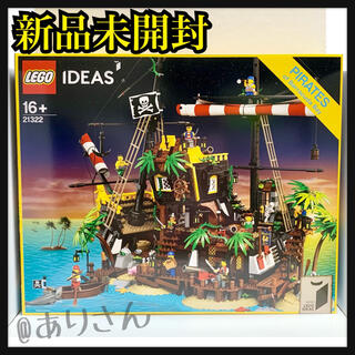 レゴ(Lego)のレゴ LEGO アイデア 赤ひげ船長の海賊島　21322 新品未開封 正規品(知育玩具)