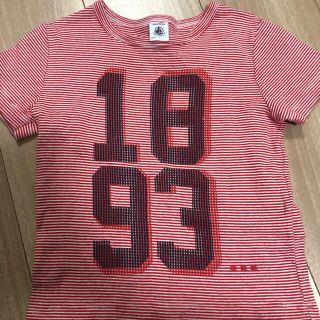 プチバトー(PETIT BATEAU)のプチバトー　Tシャツ(Tシャツ/カットソー)