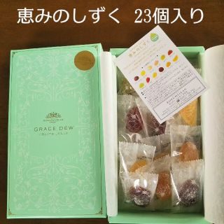 Godiva チョコレートの通販 ラクマ Godiva チョコレートの通販 ラクマ
