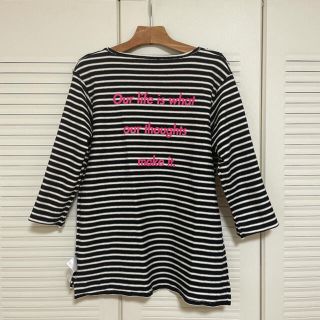 ソフ(SOPH)のSOPH. ボーダークルーネックカットソー　ソフ(Tシャツ/カットソー(七分/長袖))