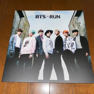 ボウダンショウネンダン(防弾少年団(BTS))のRUN(アイドルグッズ)