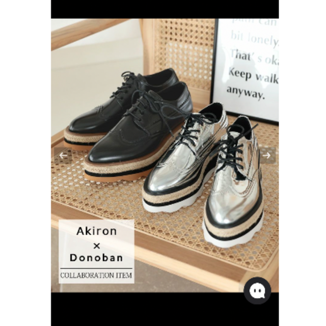 donoban アキロンコラボシューズ　シルバー レディースの靴/シューズ(ローファー/革靴)の商品写真