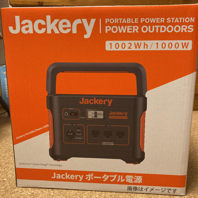 Jackery(ジャクリ)ポータブル電源1002Wh/1000W-