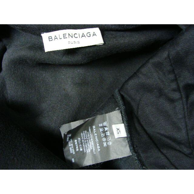 Balenciaga(バレンシアガ)のバレンシアガコットンポリエステル部分メッシュ後付けフードジップパーカージャケット メンズのトップス(パーカー)の商品写真