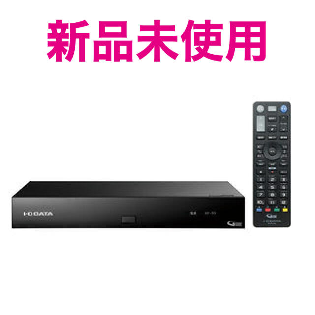 IODATA(アイオーデータ)のI・O DATA HVT-4KBC スマホ/家電/カメラのテレビ/映像機器(その他)の商品写真