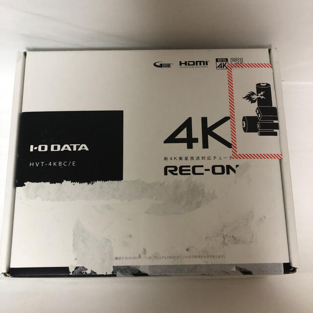 IODATA(アイオーデータ)のI・O DATA HVT-4KBC スマホ/家電/カメラのテレビ/映像機器(その他)の商品写真