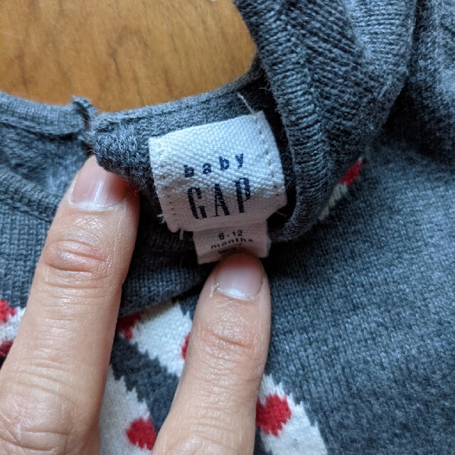 babyGAP(ベビーギャップ)のChili様専用ギャップベビー　ニットワンピース　70　GAP キッズ/ベビー/マタニティのベビー服(~85cm)(ワンピース)の商品写真