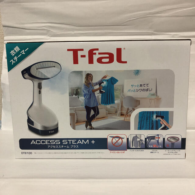 T-fal(ティファール)の衣類スチーマー アクセススチームプラス DT8100J0 スマホ/家電/カメラの生活家電(アイロン)の商品写真