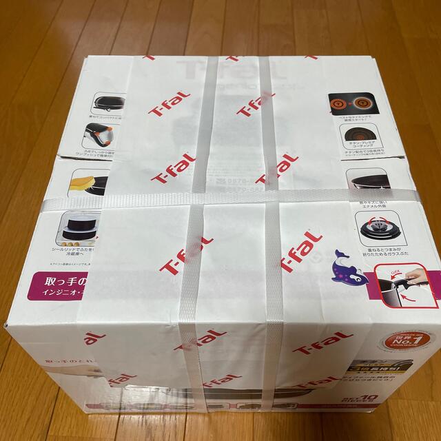 T-fal インジニオ　ネオ　マホガニー　プレミア　セット10チタン