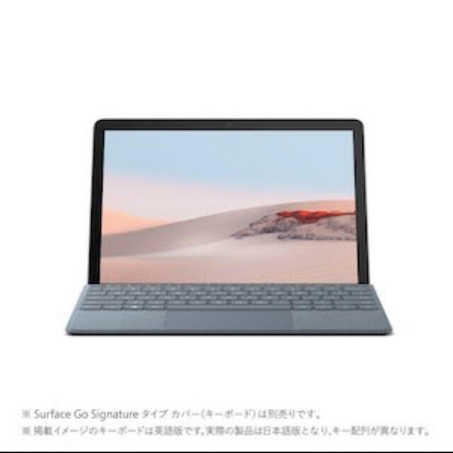 Microsoft(マイクロソフト)の専用　　【新品未使用】surface Go 2 スマホ/家電/カメラのPC/タブレット(タブレット)の商品写真