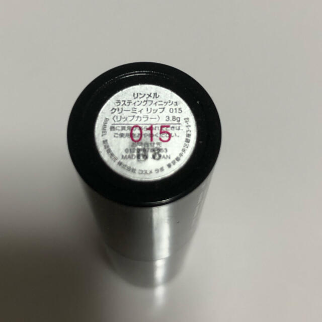 RIMMEL(リンメル)のリンメル ラスティングフィニッシュ クリーミィ リップ  016 3.8g コスメ/美容のベースメイク/化粧品(口紅)の商品写真