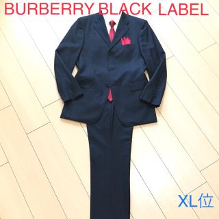 バーバリーブラックレーベル(BURBERRY BLACK LABEL)の極美品★バーバリーブラックレーベル ×極上ブラックストライプスーツ 黒 A904(セットアップ)