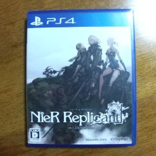 プレイステーション4(PlayStation4)のまお様専用 NieR Replicant ver.1.22... PS4(家庭用ゲームソフト)