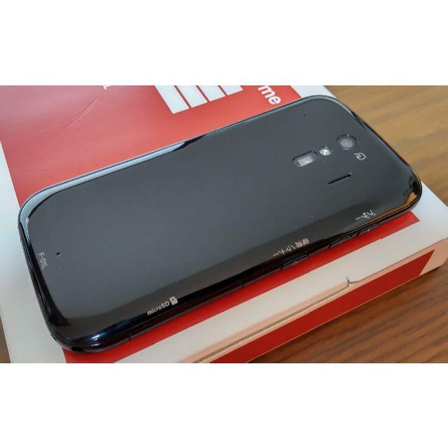 らくらくスマートフォン me F-01Lセット〈K〉