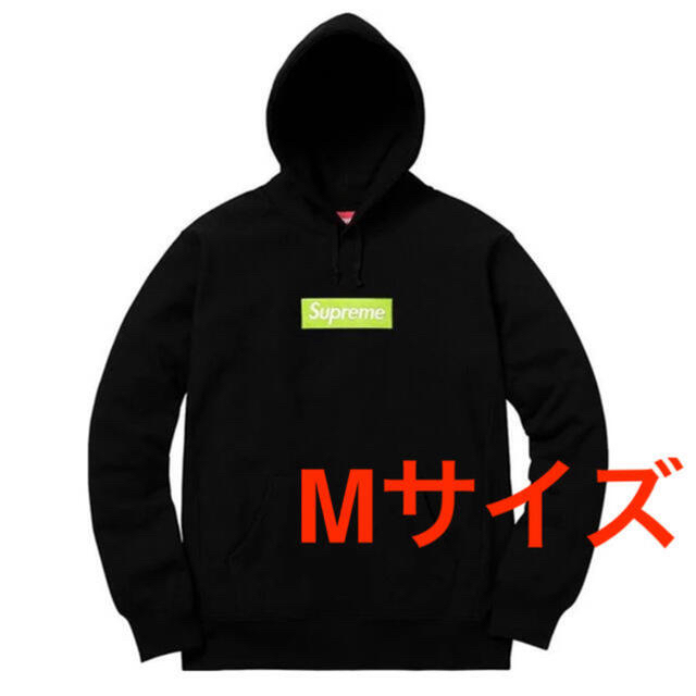 Supreme(シュプリーム)のSupreme Logo Hooded メンズのトップス(パーカー)の商品写真