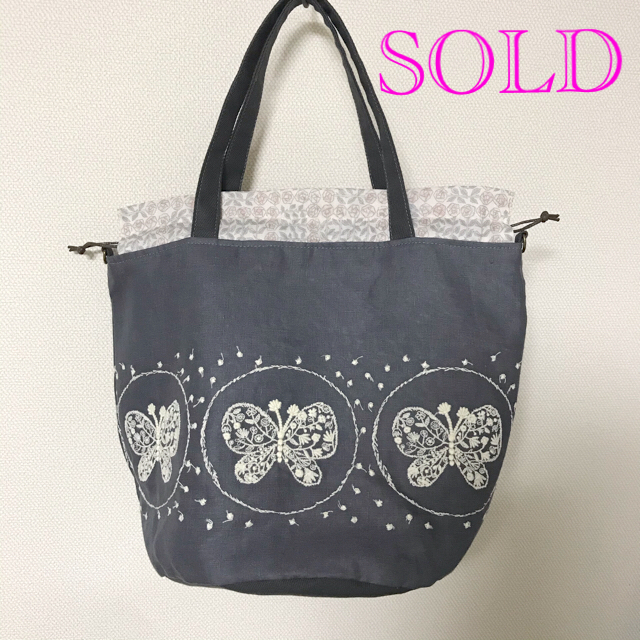 【SOLD】ミナペルホネン　ハンドメイド　丸底　巾着　バッグ