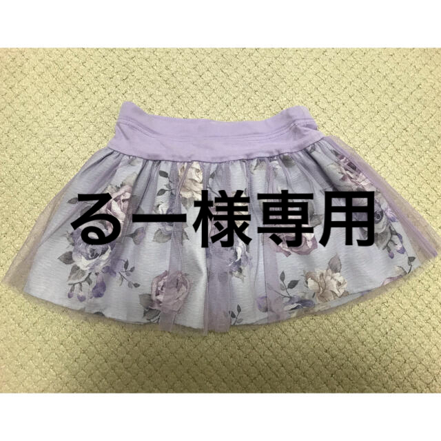 ANNA SUI mini(アナスイミニ)の【るー様専用】アナスイミニ　キュロットスカート&裏ボアショートパンツ キッズ/ベビー/マタニティのキッズ服女の子用(90cm~)(スカート)の商品写真