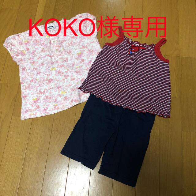 familiar(ファミリア)のfamiliar110 カットソー　ピンク　花がら キッズ/ベビー/マタニティのキッズ服女の子用(90cm~)(Tシャツ/カットソー)の商品写真